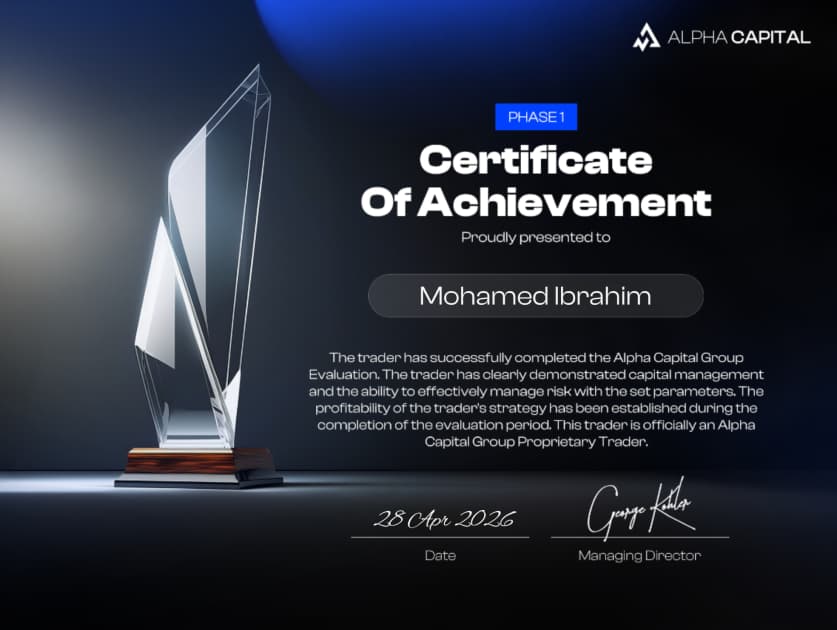 Mohamed Ibrahim — Alpha Capital Phase 1