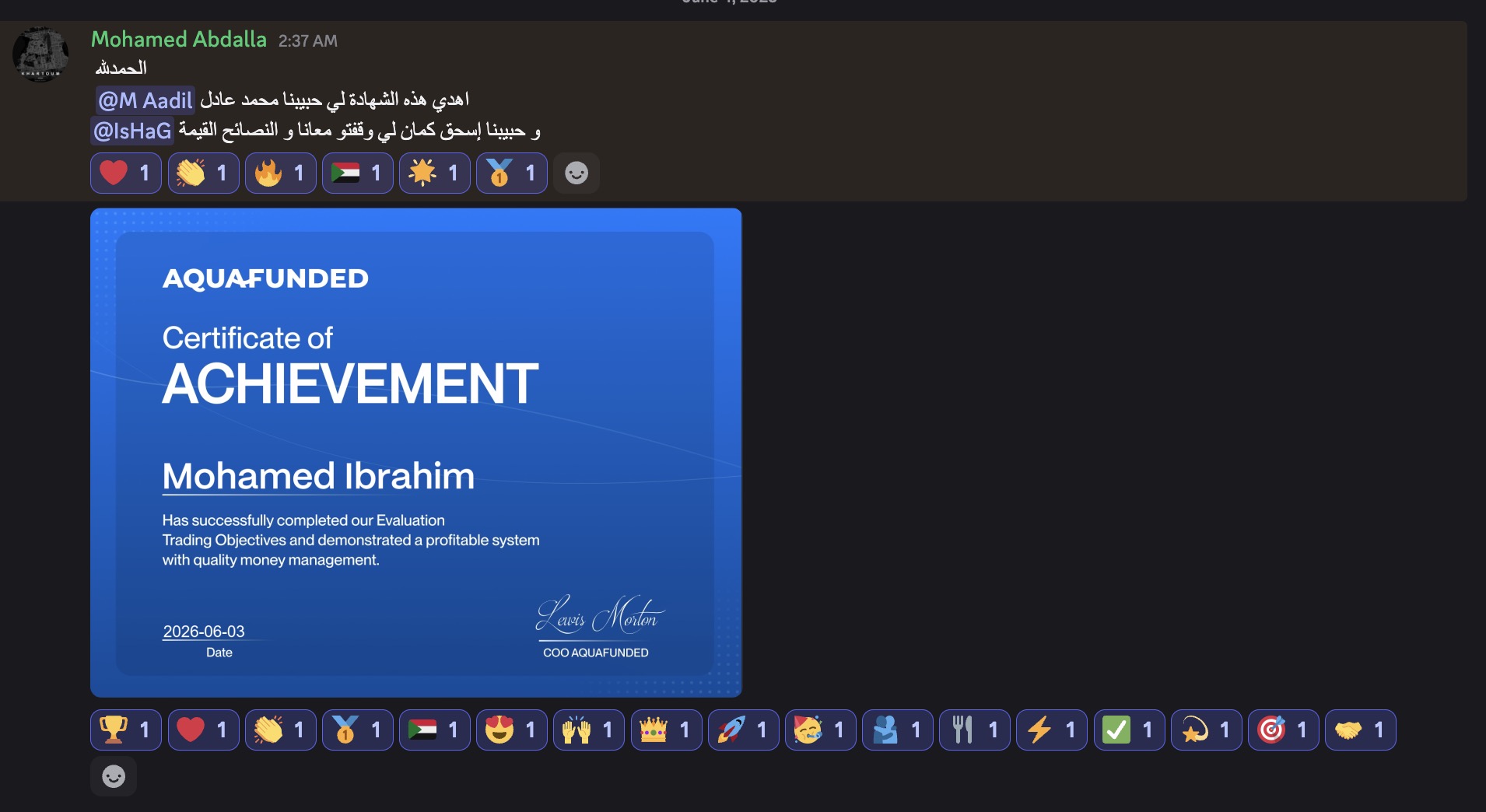 Mohamed — AquaFunded · evaluation passed