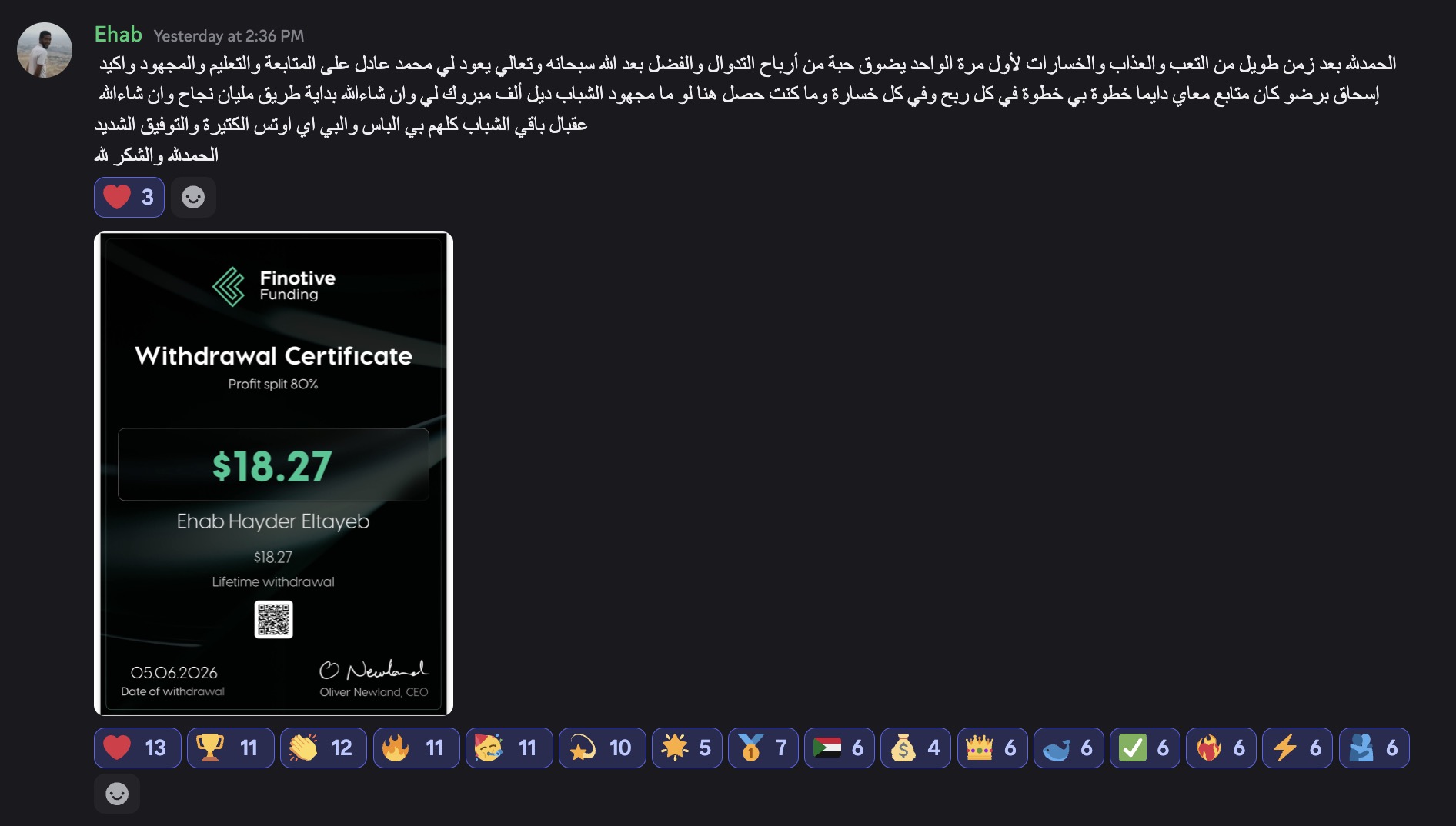 Ehab — Finotive withdrawal · 80% split