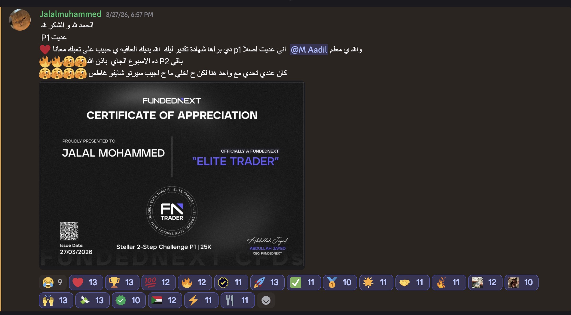 Jalal — FundedNext 25K passed